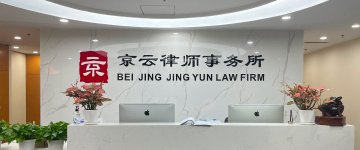 锡林郭勒-首屏背景图